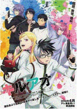 甜蜜惩罚第一季 第01话 初遇的代价 剧照